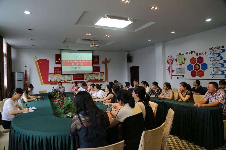 微信图片_20200729152900.jpg