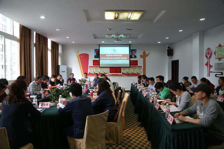 微信图片_20200729152910.jpg