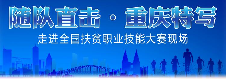头图（不删）.jpg