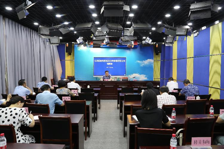 图2主会场现场.JPG