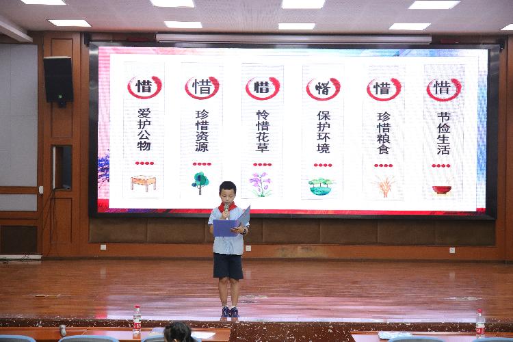 《钰小童规》.JPG
