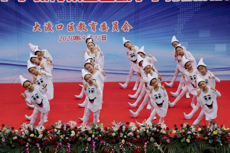 微信图片_20200927141904.jpg