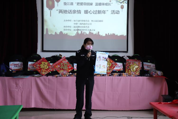 微信图片_202101311640095.jpg