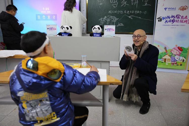 微信图片_20201231131929.jpg