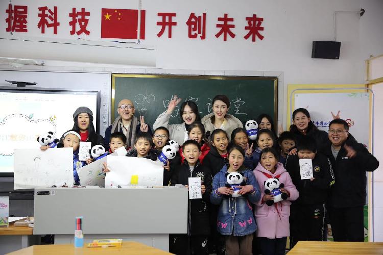 微信图片_20201231131950.jpg