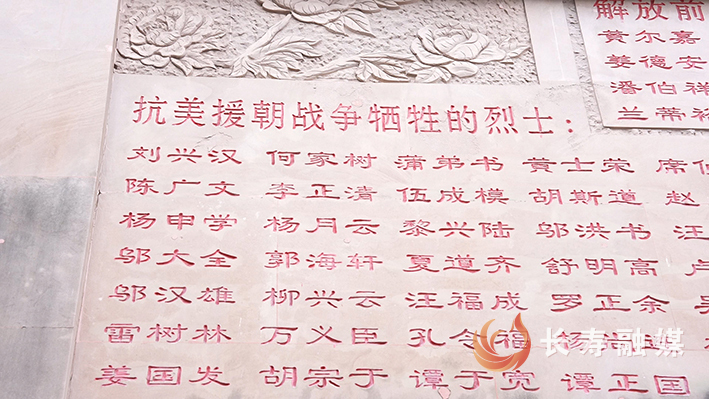 垫江县烈士陵园 (2)