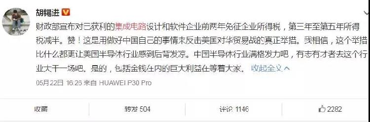 微信图片_20190523230415.jpg