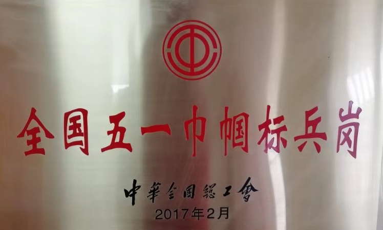 微信图片_20190725104057.jpg