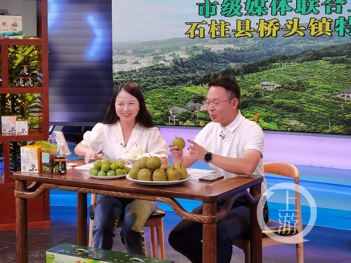 直播带货(请多用图)-FZ10046628770.jpg