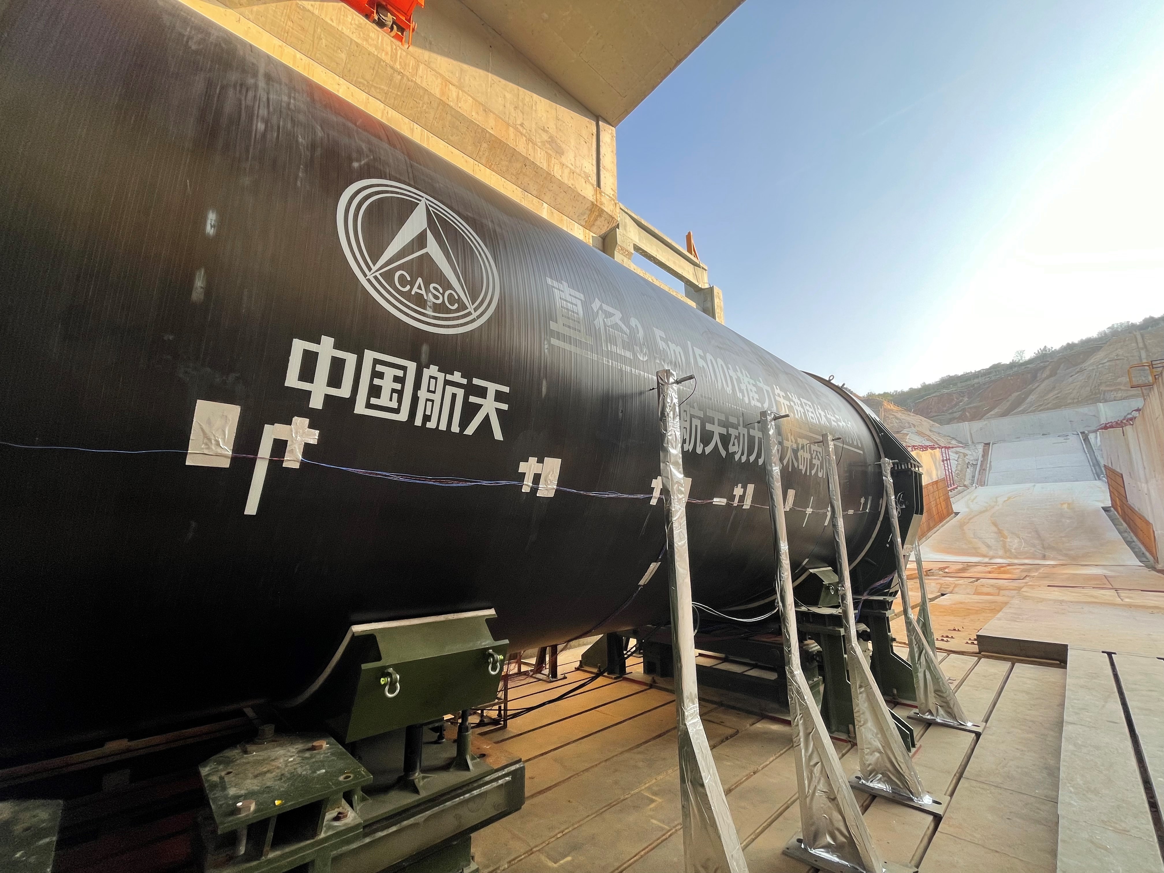 中国固体火箭发动机图片