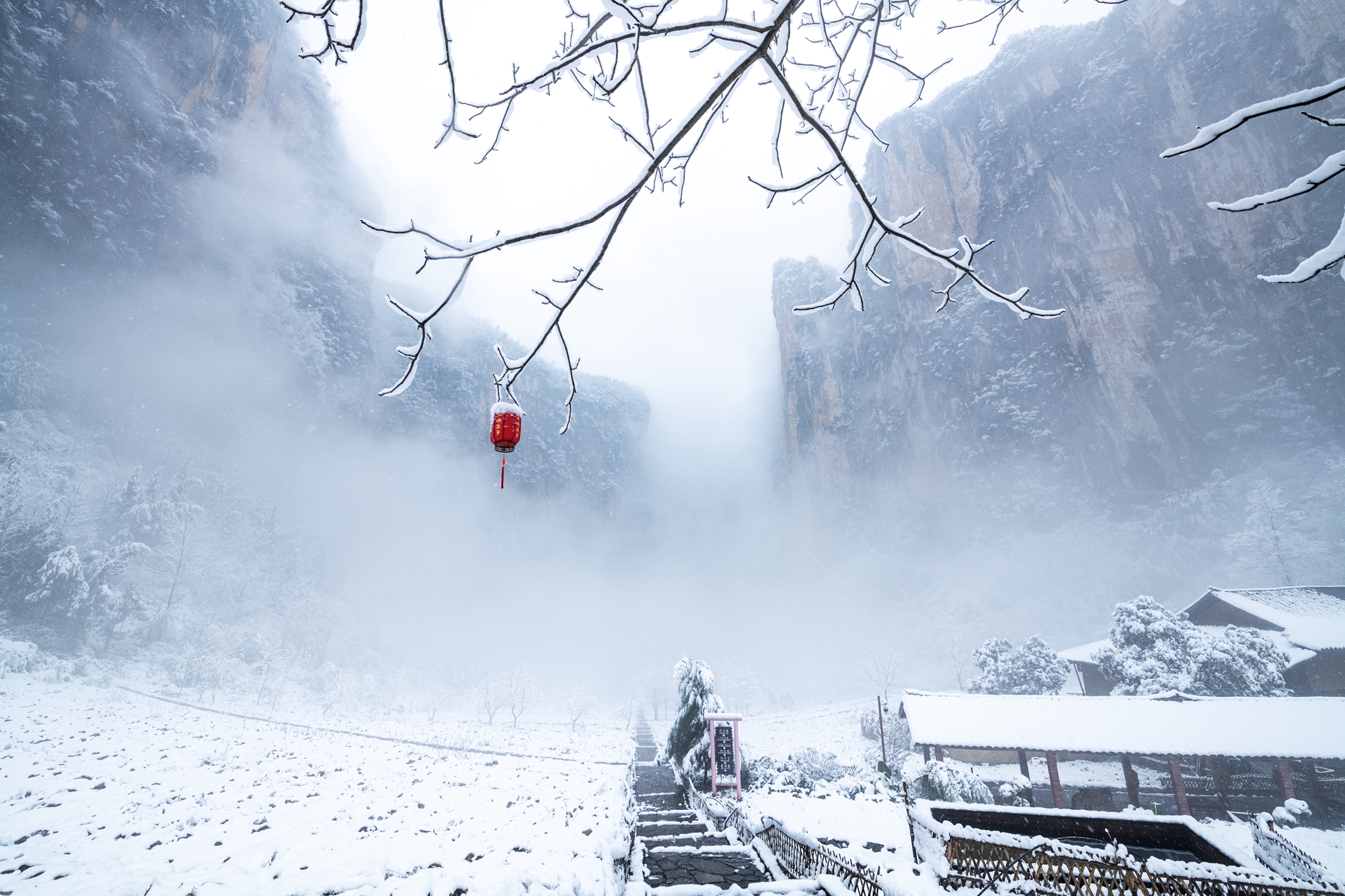 重庆奉节雪景图片