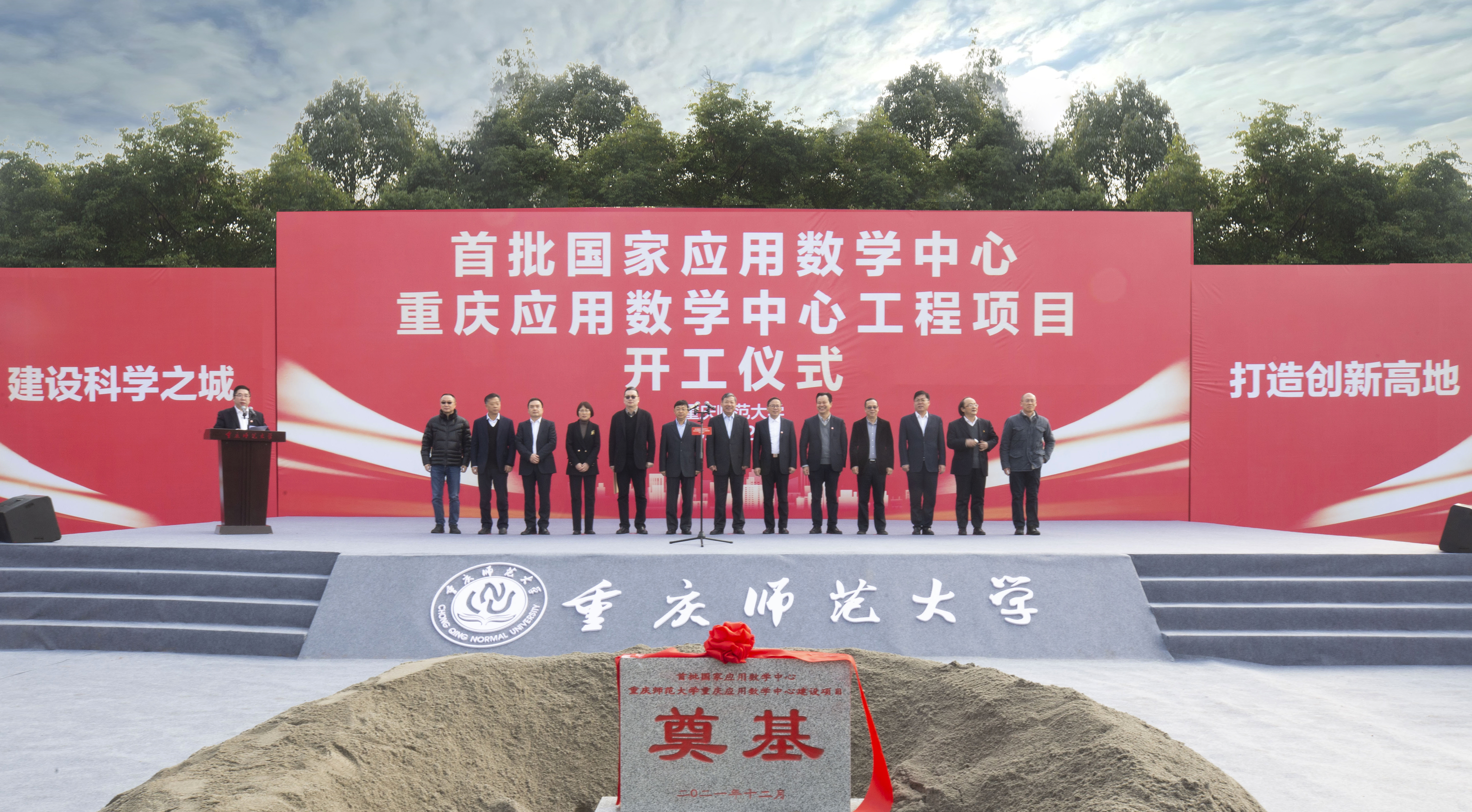 中科院中国大学排名_中科院排名大学全国第一_中科院大学全国排名