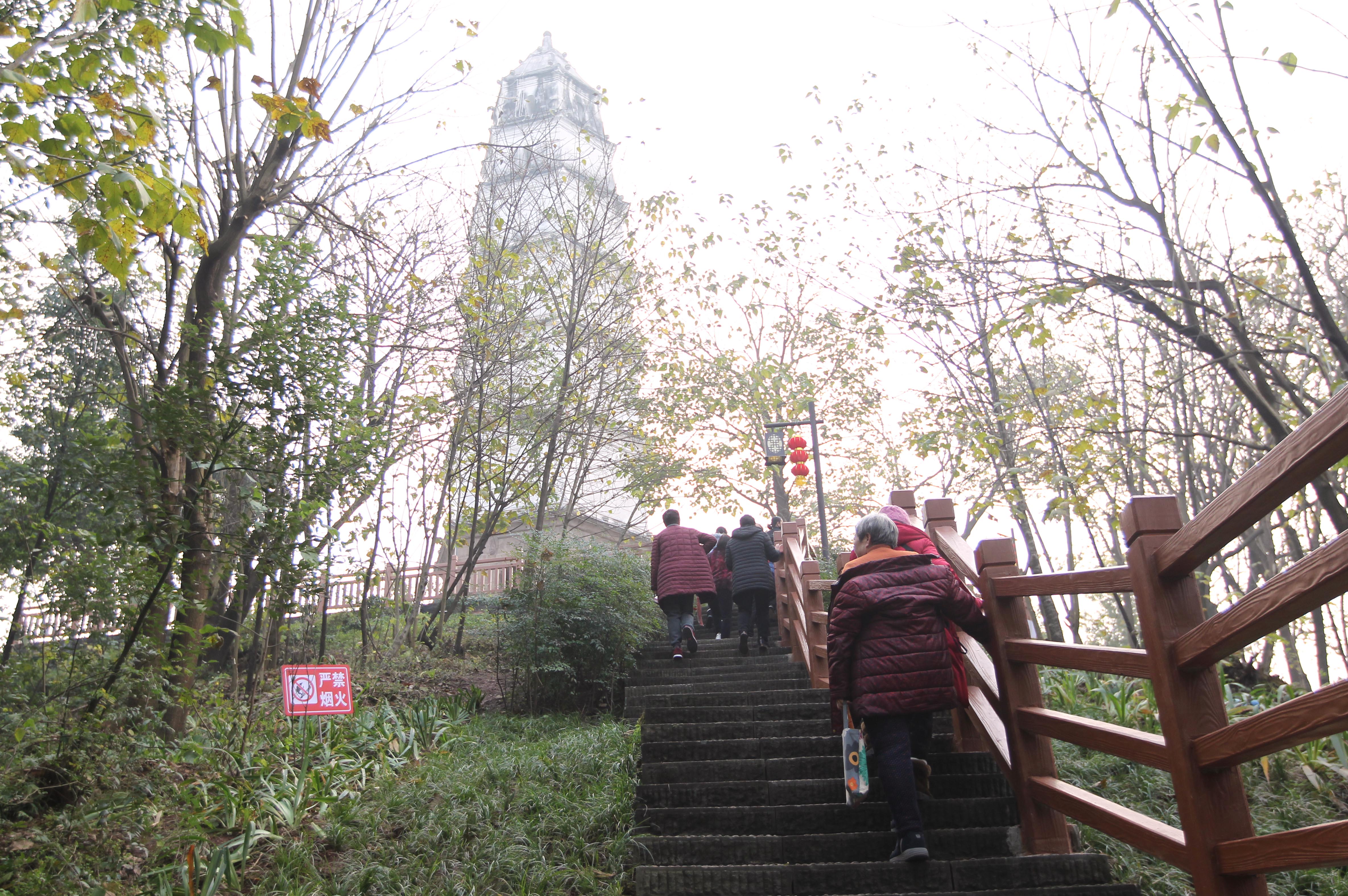 圖片新聞江北區塔山公園和福佑路社區遊園開園