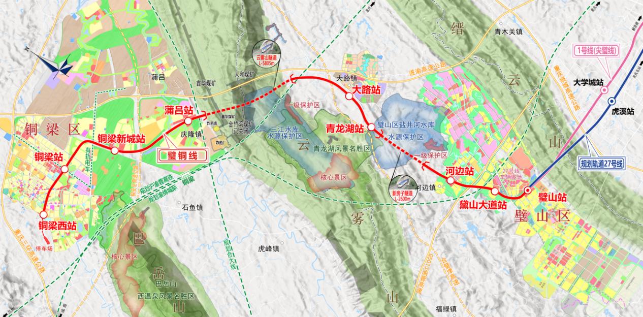 青木关镇总体规划图片