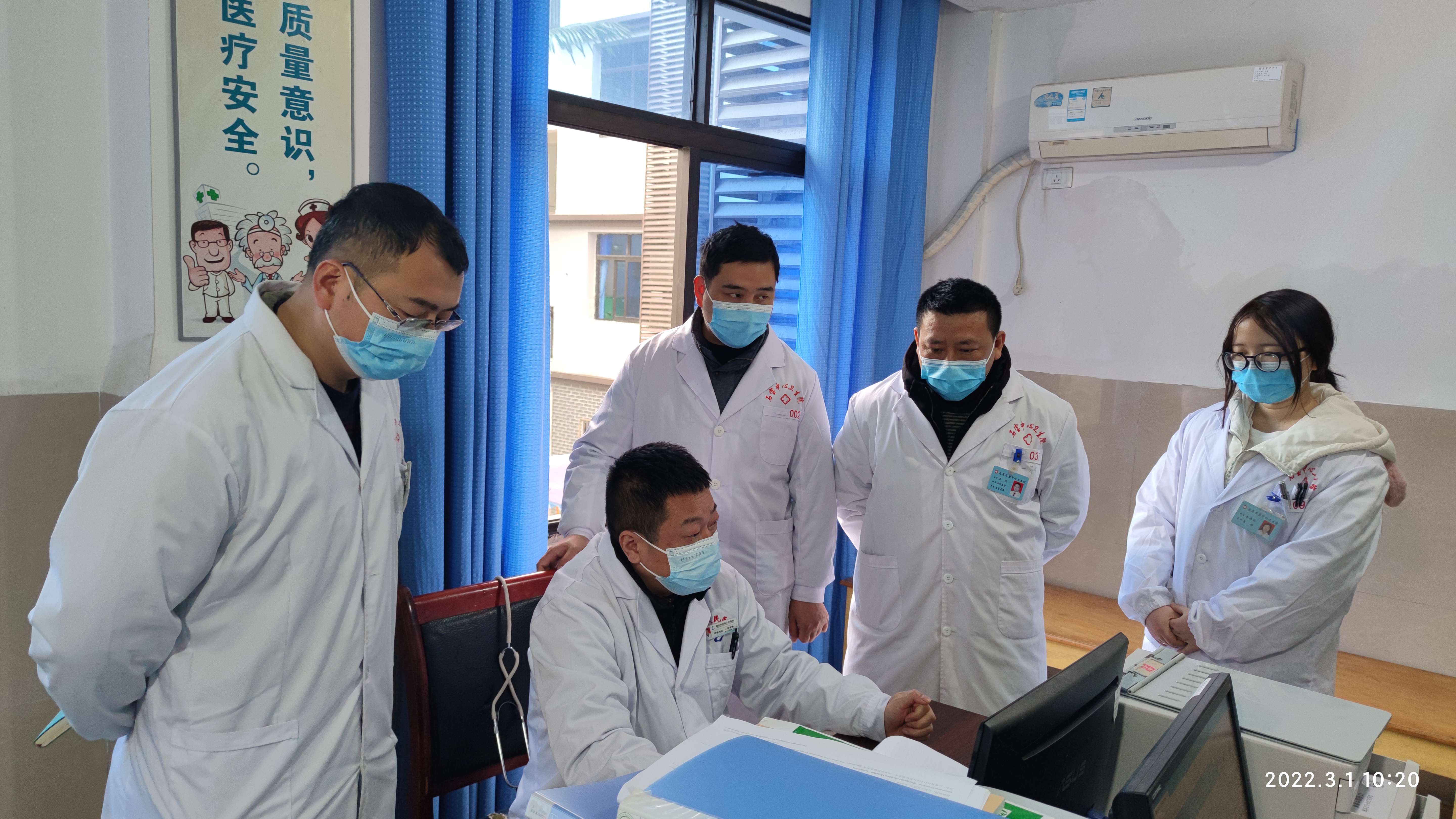 重庆忠县医共体改革探新路 推动卫生事业整体大发展