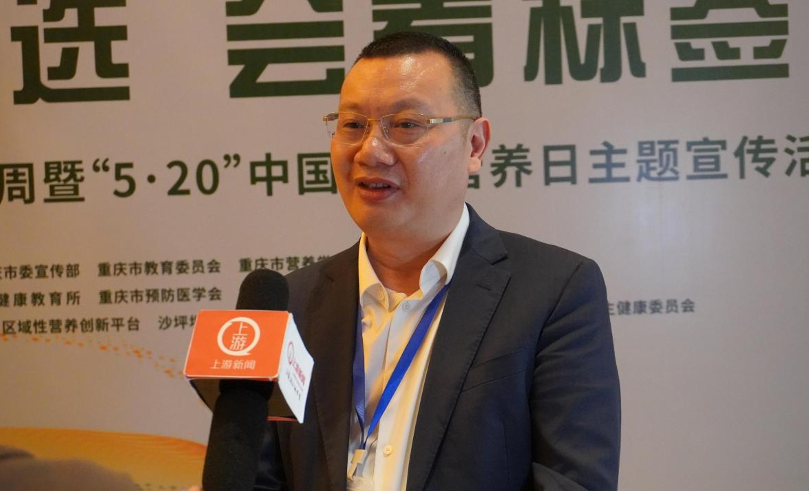 全民营养周②|市疾控中心副主任张华东：对标对表，完成合理膳食行动目标