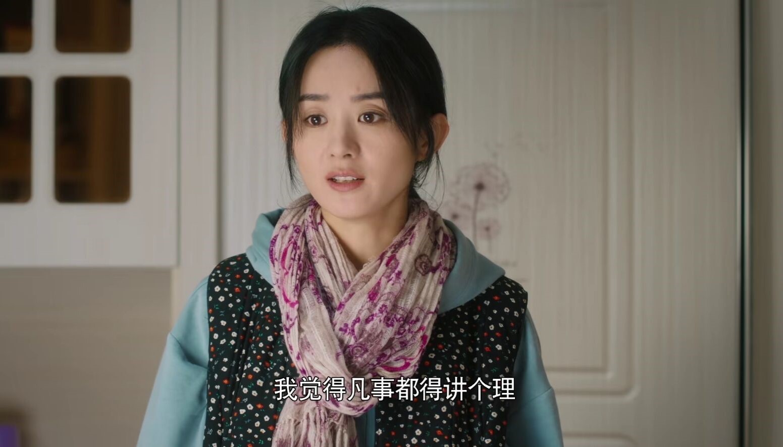 赵丽颖《幸福到万家》定档，“小炮仗”何幸福直接抡板凳，光预告就开始期待了