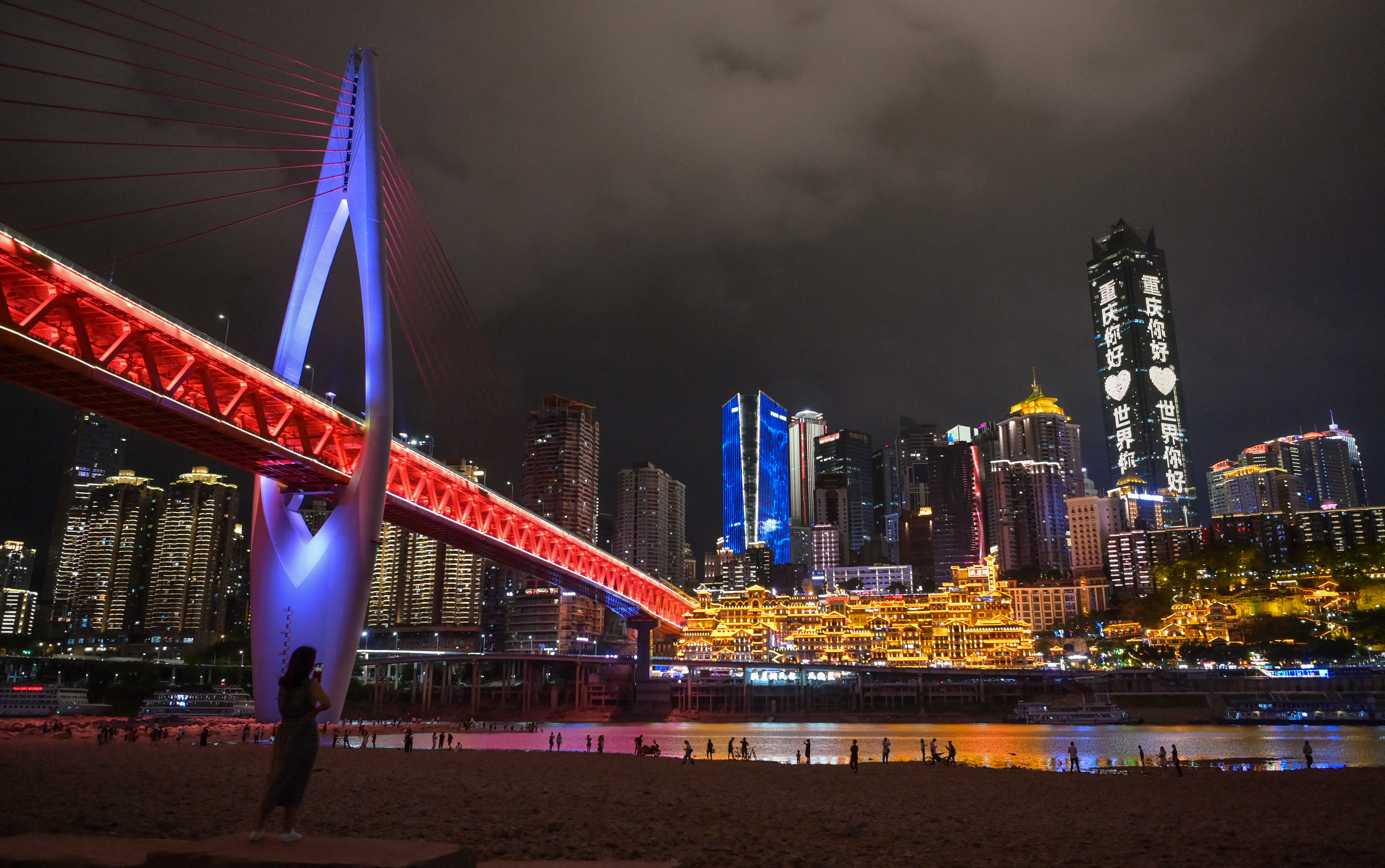 江北嘴中央公园夜景图片