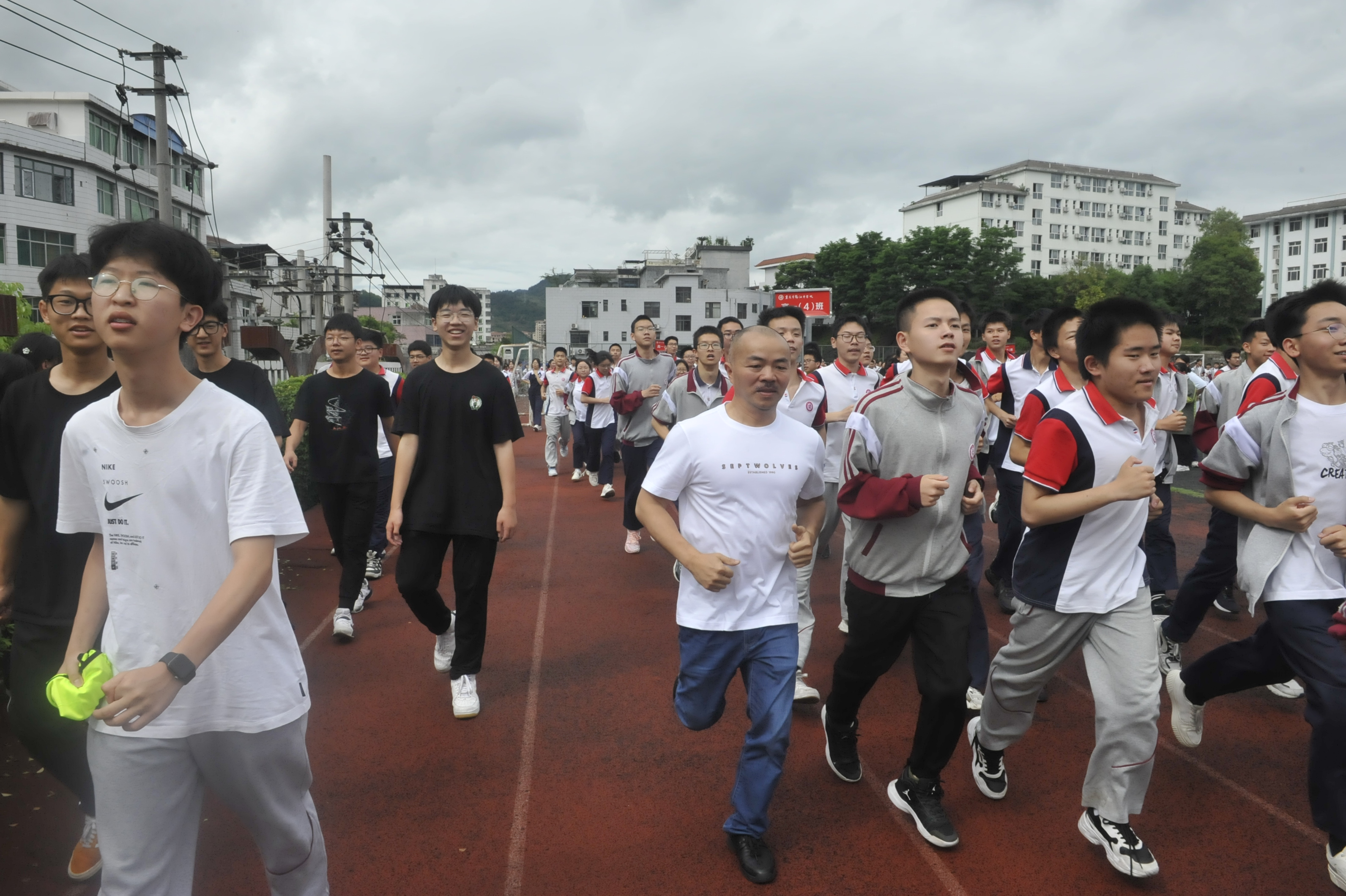 渝见好老师