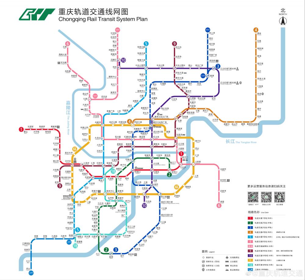 重庆万州轻轨最新动态图片