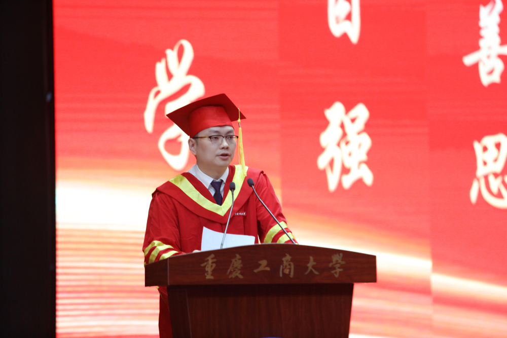 重慶工商2021錄取分?jǐn)?shù)線_2021重慶工商大學(xué)錄取分?jǐn)?shù)_2023年重慶工商大學(xué)招生網(wǎng)錄取分?jǐn)?shù)線