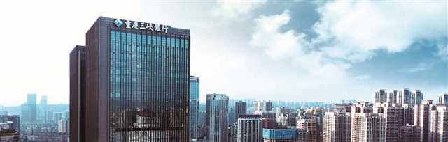 重庆三峡银行:深度聚焦智融惠畅 为西部金融中心建设添砖加瓦