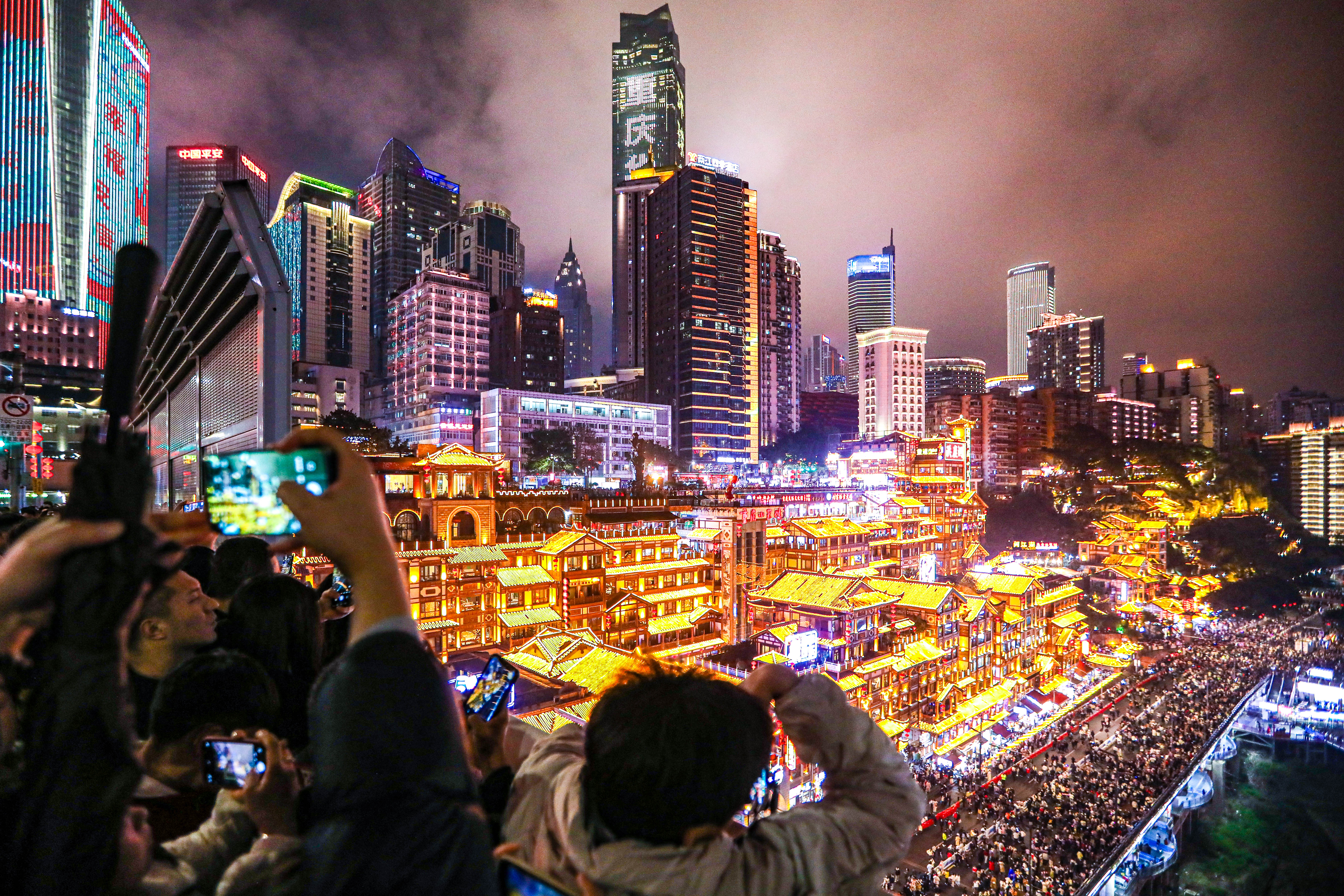 洪崖洞夜景图片 清晰图片