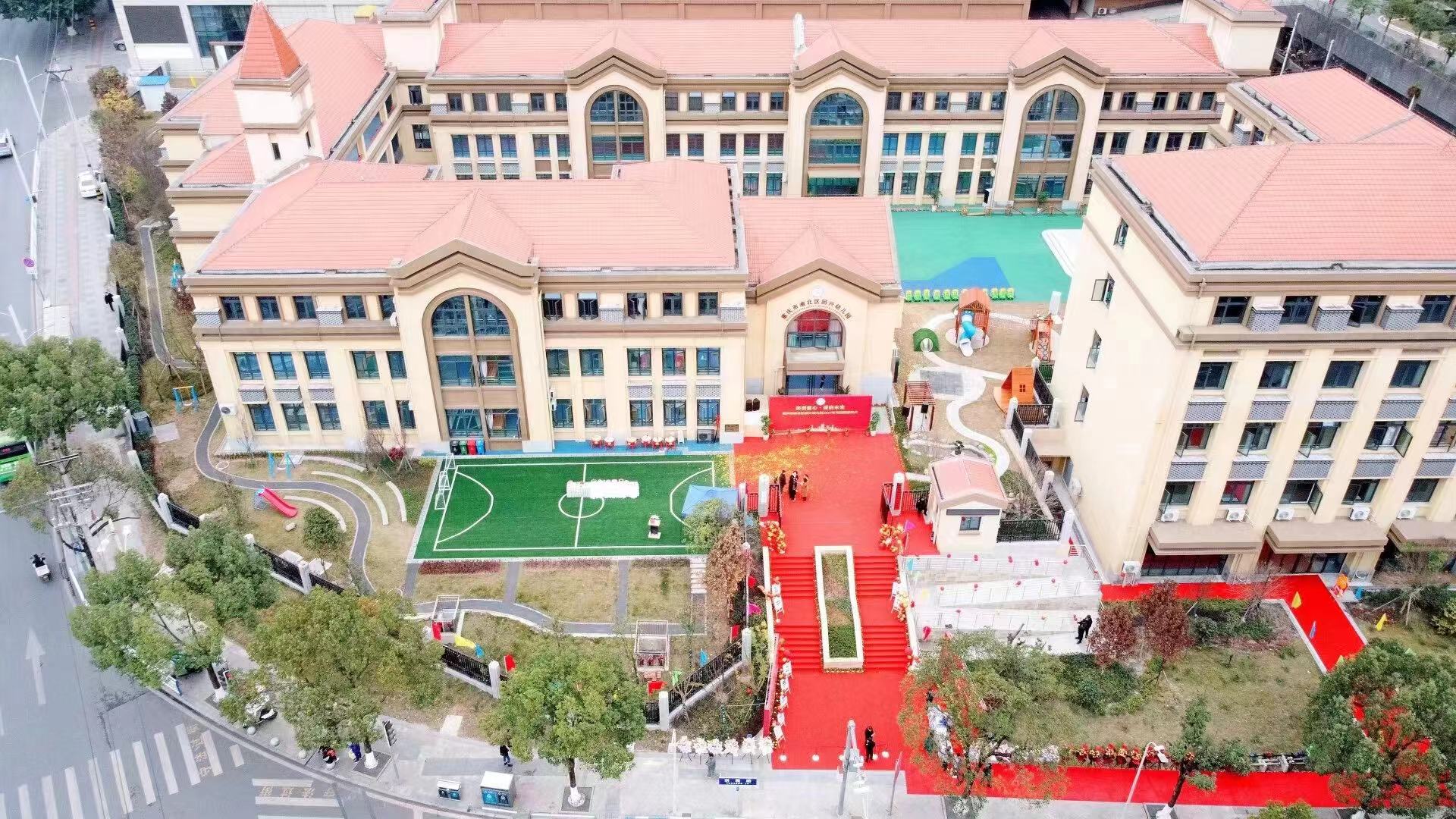 渝北区两所公办幼儿园建成投用 