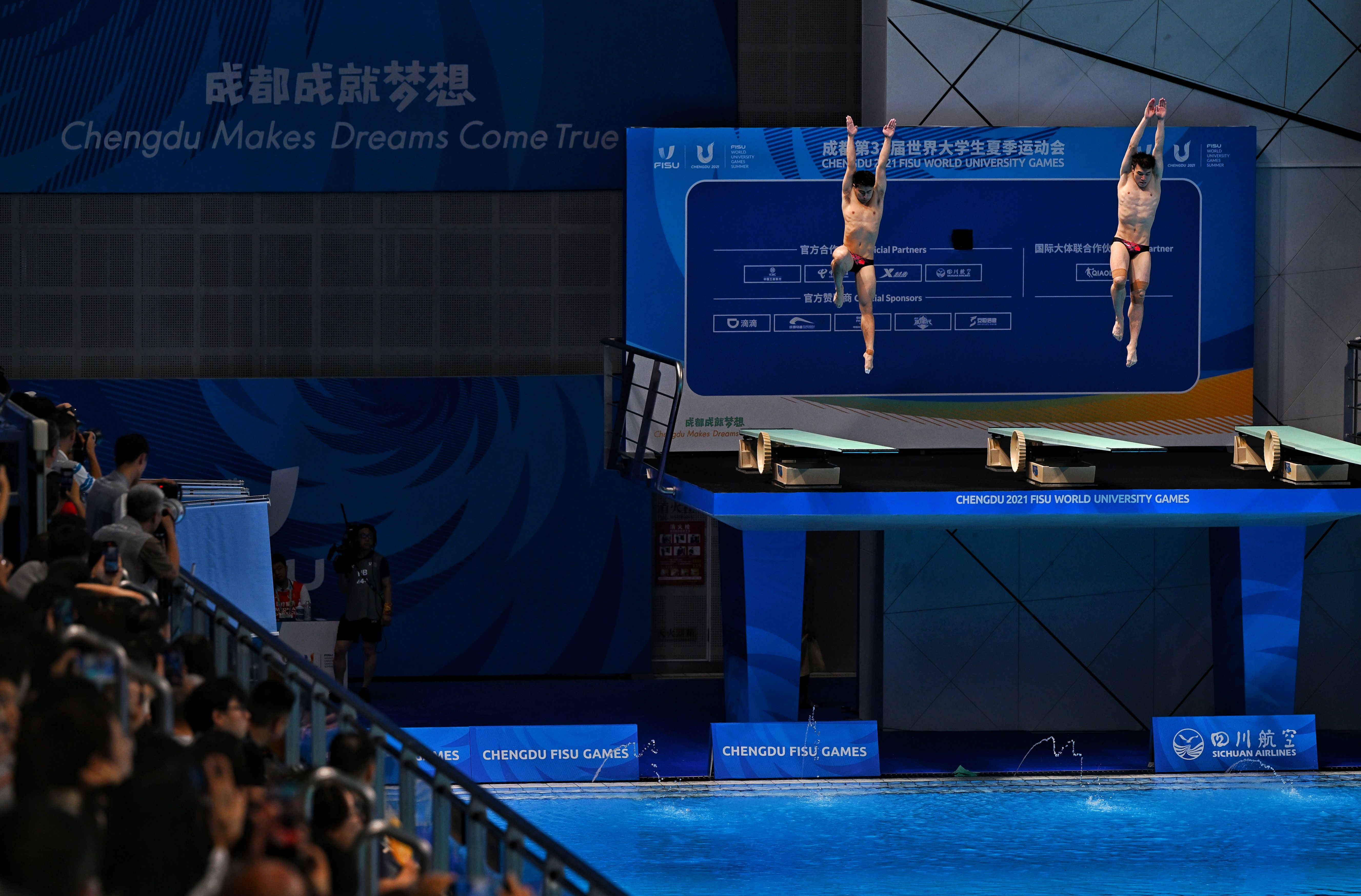 黄博文跳水运动员图片