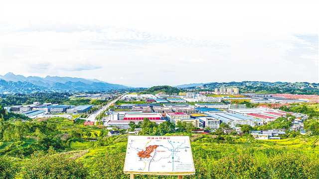 (资料图片)记者 万难 摄四川省广安市邻水县川渝高竹新区一家企业展厅