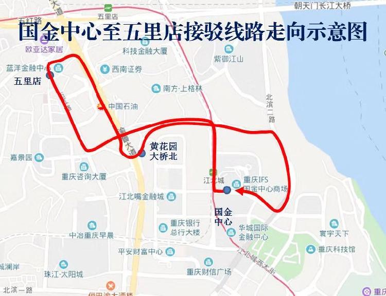 重庆江北嘴地图图片