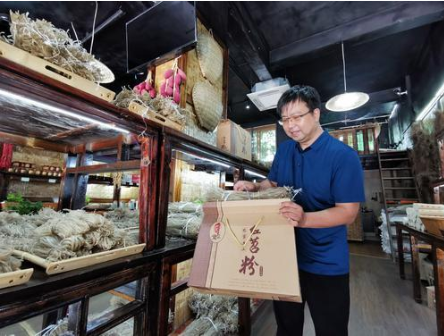 微信截图_20190724164521.png