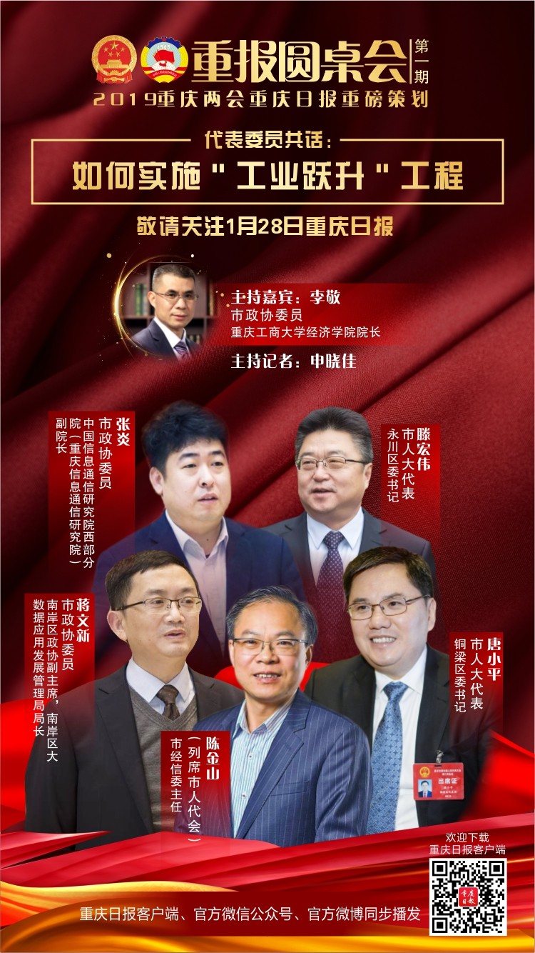 改.jpg