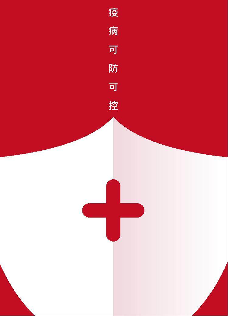 01 中央精神-海报-09-代晓（1）.jpg