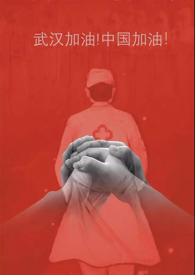 团结 胜2.jpg