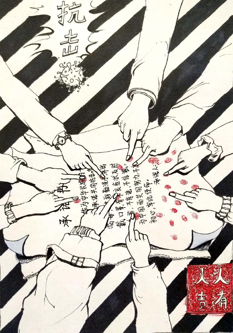 QQ图片20200208154707.jpg