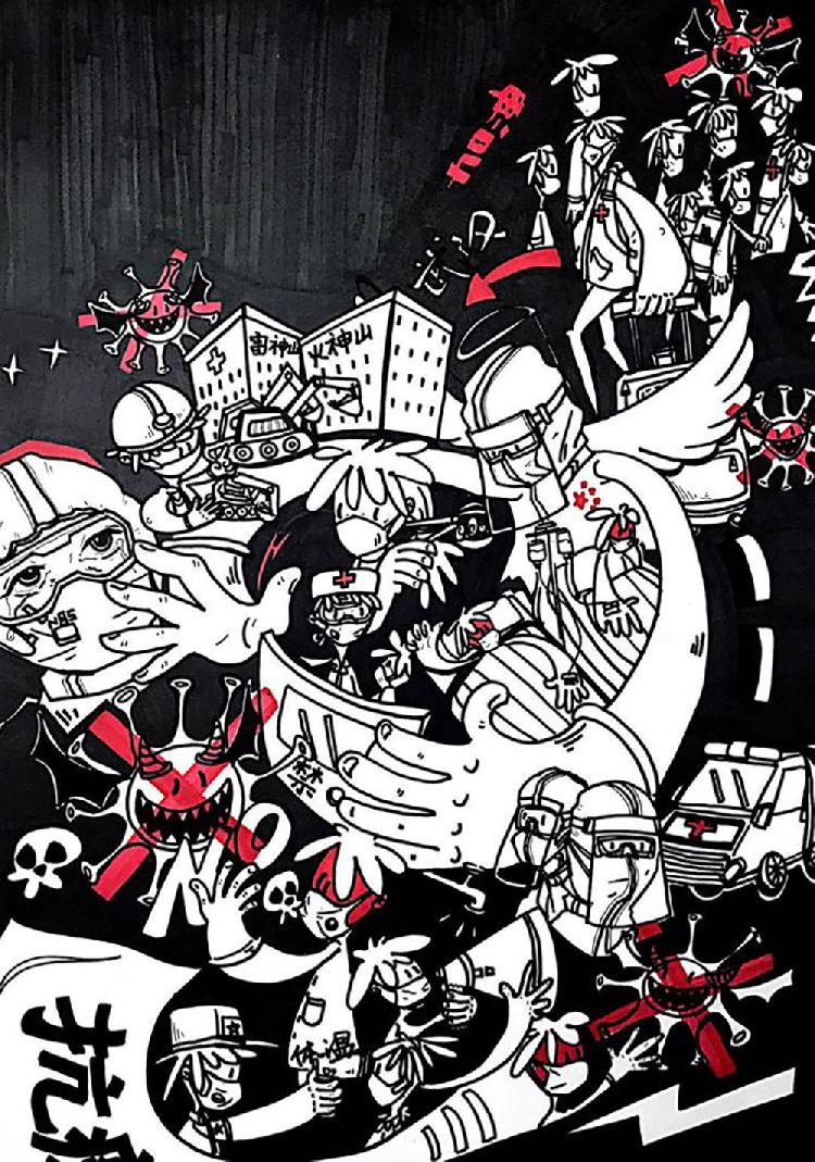 战疫 姓名 车琳琳.png