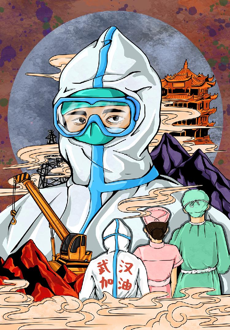 平凡英雄.jpg