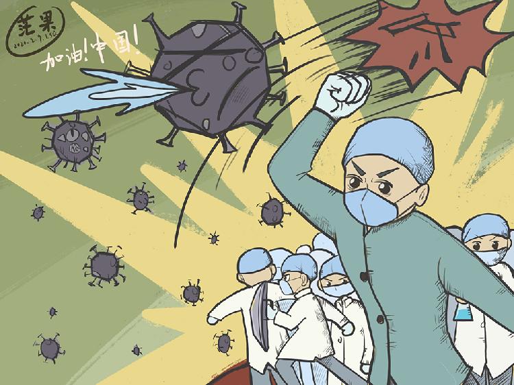 揍飞病毒！作者：林思巧.JPG