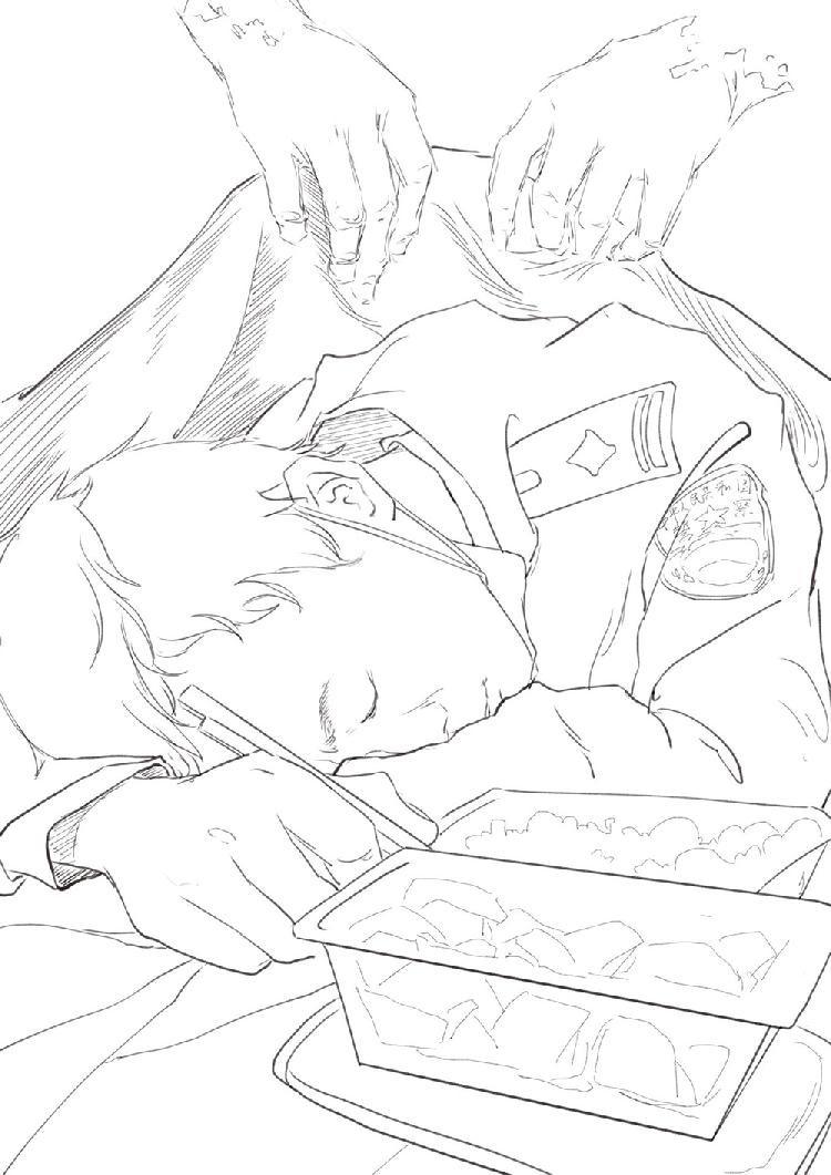 眠.jpg