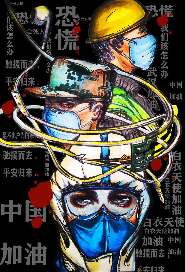信心.jpg