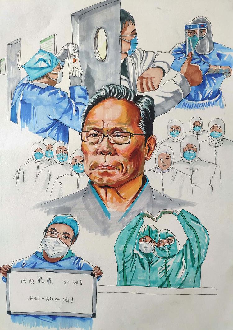 齐心协力 抗争病毒.jpg