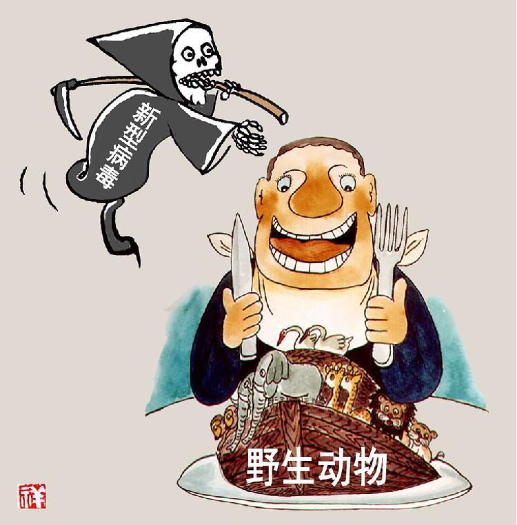 祸从口入——王银祥.jpg