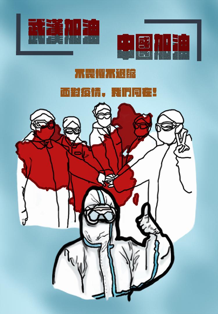 保护.jpg