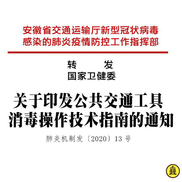 20200206b.gif
