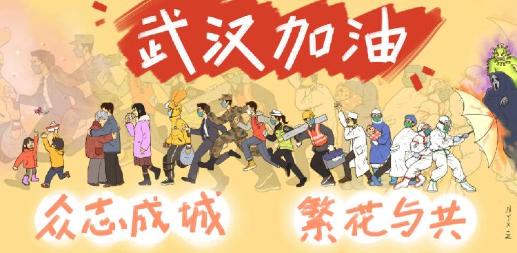 QQ图片20200212160222.png