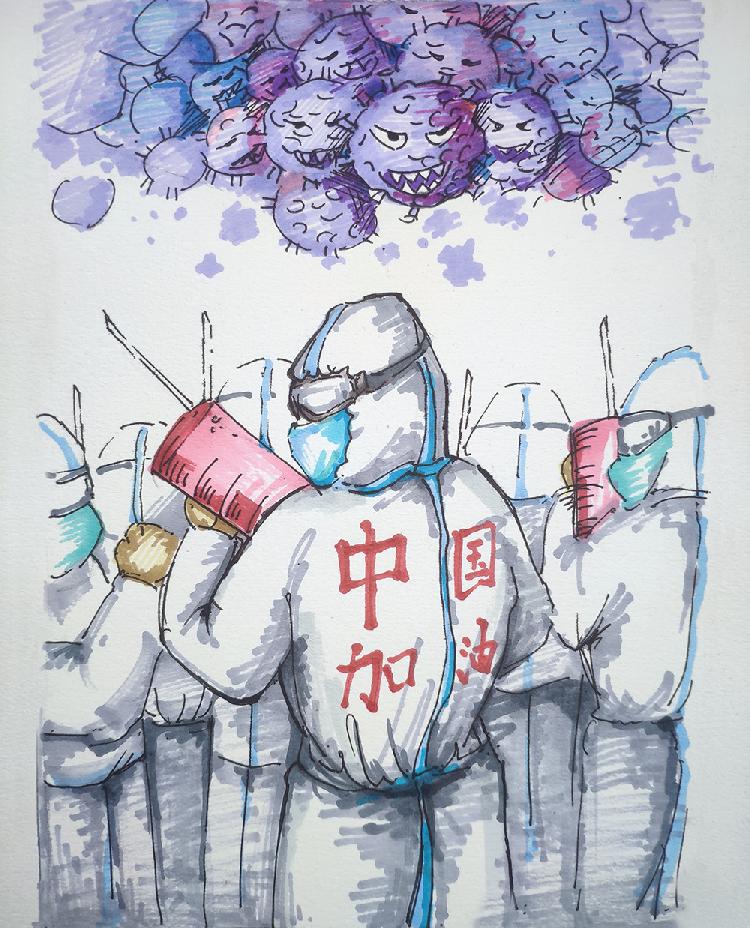 战疫前线.jpeg