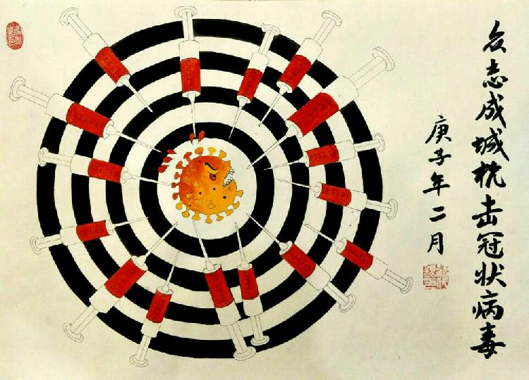 全面围攻 命中靶心 作者：蒋代银 重庆市彭水苗族土家族自治县中学.jpg