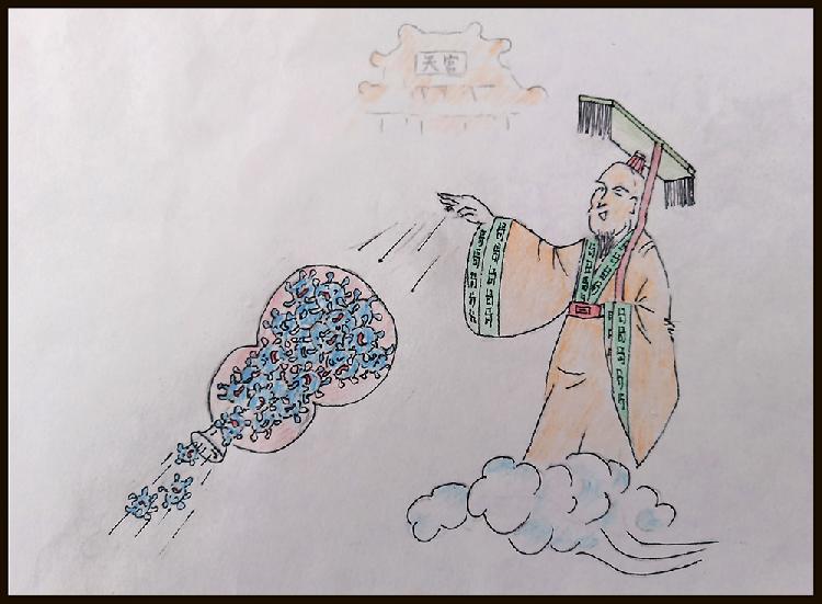 孽障，还不伏法！ 作者：冉小江 重庆市彭水苗族土家族自治县高龙完小.jpg