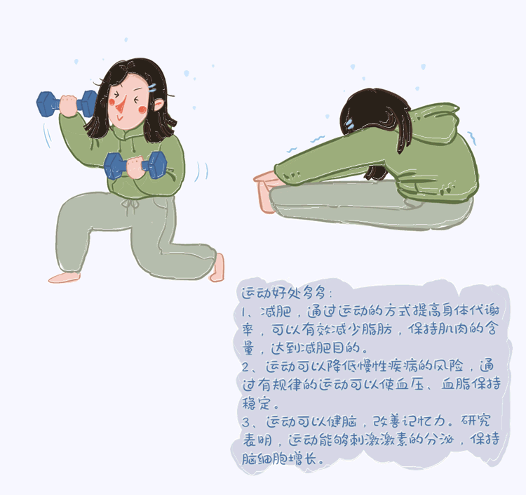 img_1247.gif
